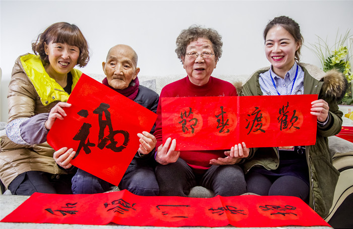 【纪检人&middot;镜头】腊月二十三，新春序幕开