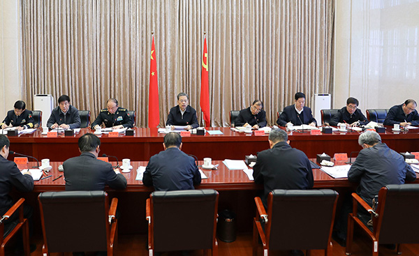 中央纪委常委会召开会议  学习贯彻习近平总书记在庆祝改革开放40