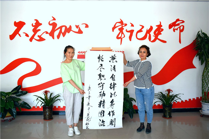 QQ图片20200519173041_副本.jpg