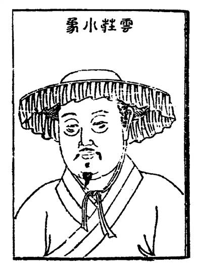 wKinmmTee5SAZginAAG8PuDrGwY992.jpg