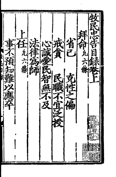 wKinm2Tee5SADiZhAAJNjjl5zj8064.jpg