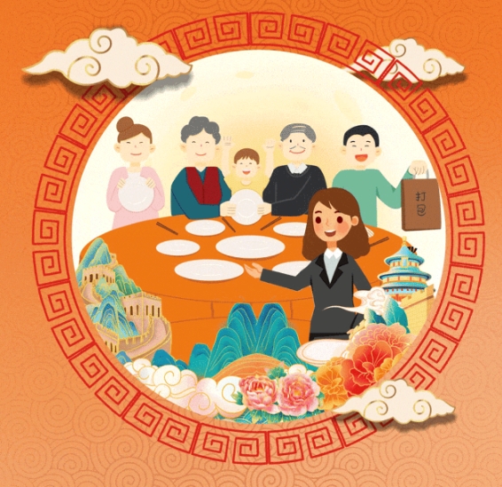 廉洁提醒︱铺张浪费需杜绝