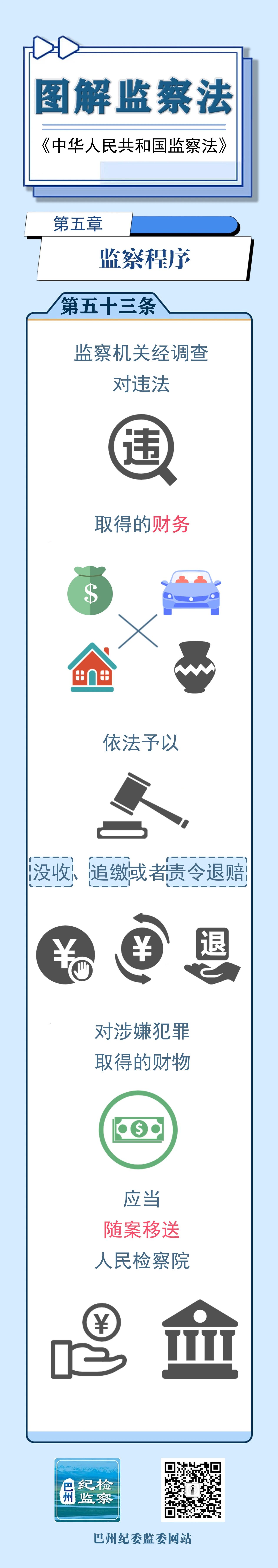 微信图片_2025-08-13_172420_664.jpg