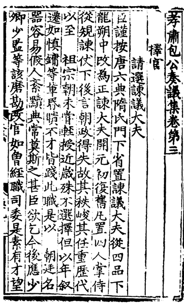 wKinm2nzmauAR4eFAAOKwp2vbfc898.jpg