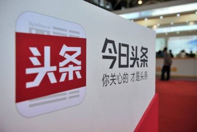 习近平：深刻认识建设现代化经济体系重要性