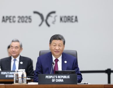 习近平出席亚太经合组织第三十二次领导人非正式会议并发表重要讲话