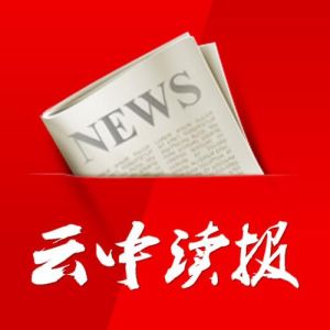 掌握用好&ldquo;看家本领&rdquo;为实现中国梦而努力奋斗